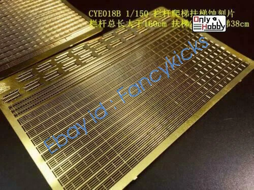 Photo-Etched PE Handrail & Ladder for 1/350 German Battleship Model Kit CYE018B - Image 1 of 1