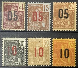 [OOS] French Indochina #YT59-YT64 Mint 1912 Grasset Surcharges [59-64] - Picture 1 of 1