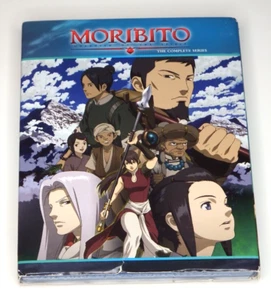 Moribito: Guardian of the Spirit The Complete Series (Blu-ray, 2014) Slipcover - Picture 1 of 3