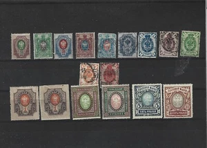 RUSSIA STAMPS OLD 1880'S -1890'S MINT - Picture 1 of 1