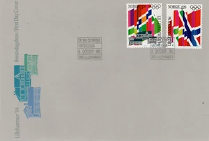 Noruega 1992 2014, NK 1154-55 canc. día de emisión, Olympic FDC. - Imagen 1 de 1