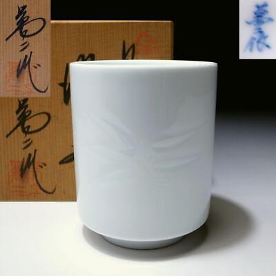 $SH63: Japanese Porcelain Tea Cup By Great National Human Treasure, Manji Inoue • 127.96$