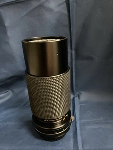 Vivitar Macro Focusing Zoom 70-210mm f4.5 mit Nikon AI Mount 250627-28 - Bild 1 von 4