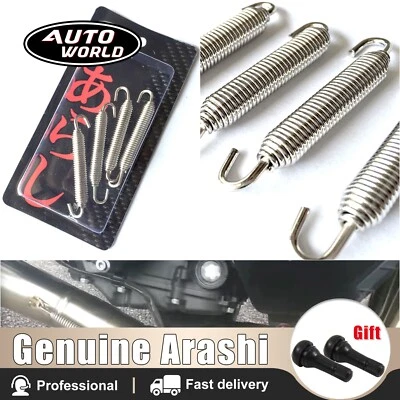 Motorcycle Muffler Pipe Exhaust Spring Kit 4pcs for YAMAHA YZF R1 R6 MT03 MT09 - Image 1 of 4