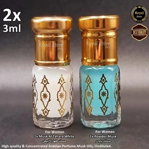 2x Musk Al Tahara + Powder Musk 3ml High Quality Arabic Perfume مسك طهارة بودر - Picture 1 of 3