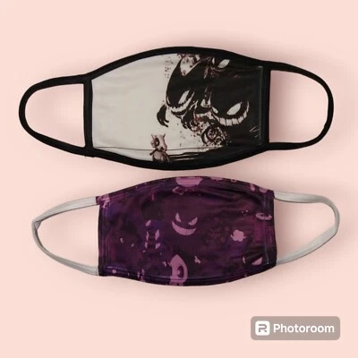 Dark Monsters 2 Face Masks Special - Washable And Comfortable - Image 1 of 3
