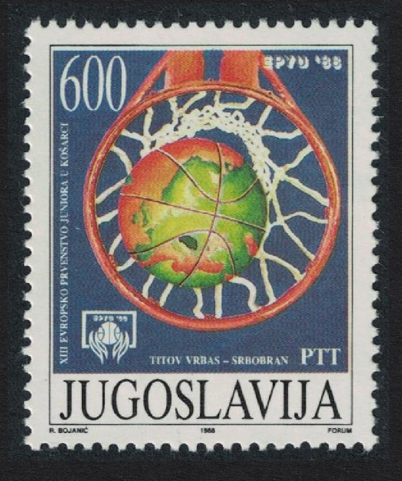 Yugoslavia Junior Campeonato Europeo de Baloncesto 1988 MNH SG#2471 Sc#1905 Foto 1 de 1