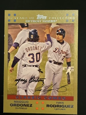 2007 Topps - Classic Combo Ivan Rodriguez, Magglio Ordonez #149 Gold /2007 - Image 1 of 2
