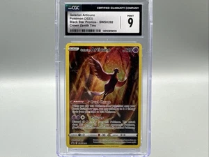 CGC 9 Galarian Articuno SWSH282 Black Star Promo Full Art Pokemon Card - Picture 1 of 2