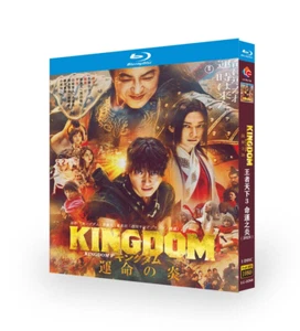 2023 Japón Drama Kingdom 3 Blu-ray Toda Región Inglés Sub Caja - Imagen 1 de 1