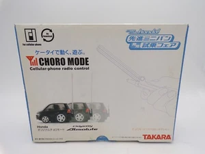 Vintage Takara Tomy Japan R/C Choro Q Mode Cellular Control Honda Odyssey MISB - Picture 1 of 6