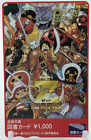 One Piece Straw Hat Pirates Film Z Tosho Card Used Book Gift Certificate Japan