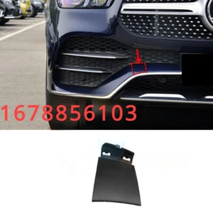 Front Bumper Tow Hook Lower Cover Unpainted For Mercedes W167 GLE&53AMG 20-22s~ - Picture 1 of 5