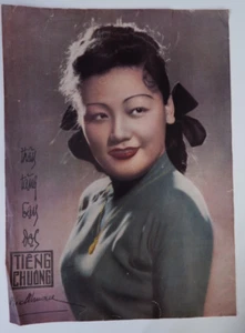 VINTAGE TIẾNG CHUÔNG NEWSPAPER POSTER_BÍCH CHÂU ACTRESS_SOUTH VIETNAMESE_PRE 75 - Imagen 1 de 6