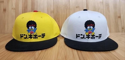 RARE Don Quijote Bruno Mars Japan Limited Collaboration Black Hat - Image 1 of 3