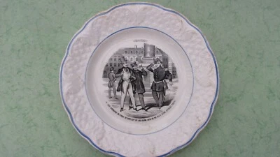 assiette ancienne Choisy le Roi. - Photo 1/4