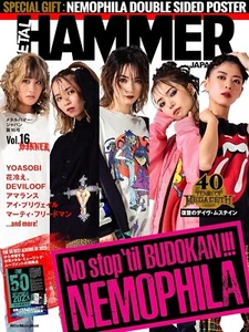 METAL HAMMER JAPAN Vol.16 2024/1/16 NEMOPHILA YOASOBI HANABIE. DEVILOOF New - Imagen 1 de 6