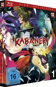 Kabaneri Of The Iron Fortress - Vol.1 - [Blu-ray] - Bild 1 von 1
