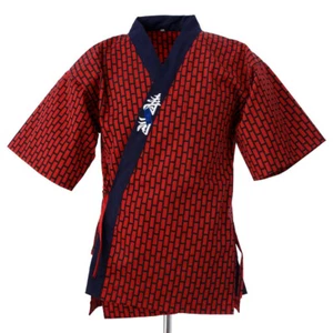 Japanese Happi Sushi Chef Jacket Coat Serving Short Kimono Unisex Hotel Uniform - Picture 1 of 5