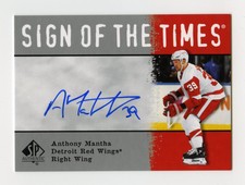 2020-21 Upper Deck SP Authentic Hockey ANTHONY MANTHA Auto SIGN OF THE TIMES