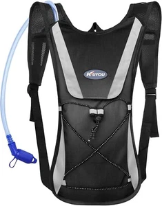 Trinkrucksack, Trinkrucksack Wasserrucksack Weste 2L Trinkblase - KUYOU - Bild 1 von 10