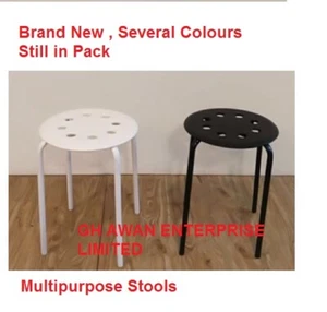 Ikea MARIUS Stool Multi Purpose Kitchen Breakfast Bar Bathroom White & Black - Picture 1 of 7