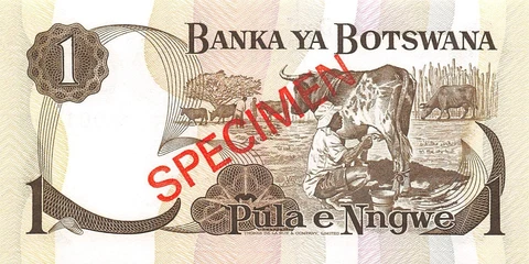 Botswana 1  Pula ND. 8.2.1979  Franklin Mint Specimen  Uncirculated Banknote JK Cover