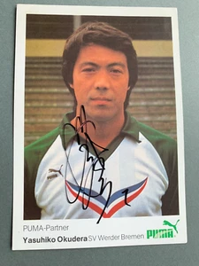 YASUHIKO OKUDERA Werder Bremen signed Autogrammkarte 10x15 Autogramm - Bild 1 von 2