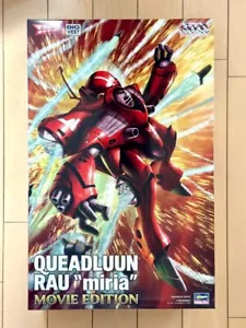HASEGAWA 1/72 Queadluun-Rau Miria Macross Do You Remember Love plastic model M32 - Picture 1 of 2