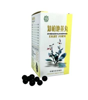 SHAO WU PAI BRAND - CHINATUREL IMPORT EXPORT - DEN HAAG NL Zhi Bai Di Huang Wan - Eight Form - TCM Kräuterrezeptur - Shao Wu Pai Brand