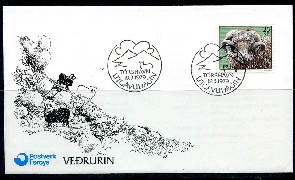 SLANIA ENGRAVED 1979 FDC FAROE ISLANDS THE RAM CANCELLED - Image 1 of 1