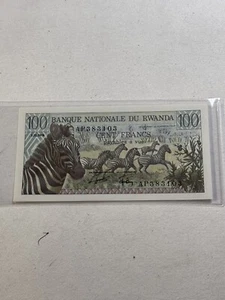 1978 Rwanda 100 Francs Banknote Zebras P# 12 - Picture 1 of 14