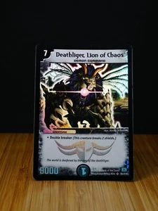 2004 Duel Masters - Deathliger, Lion of Chaos (DM-01) S5/S10, Ungraded NM - Picture 1 of 2