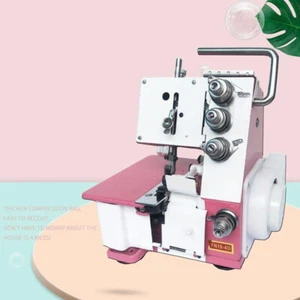 300W Household Four-thread Overlock Machine Desktop Overlock Sewing Machine - Picture 1 of 7