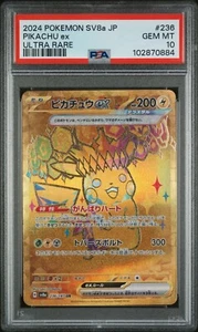 PSA 10 Pikachu ex UR 236/187 Terastal Festival ex SV8a Pokemon Card Japanese - Picture 1 of 2