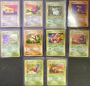 1996 Japanese Pokemon "Pick A Card" - Bild 1 von 1