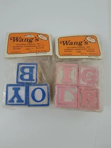 Bloques vintage de niño o niña WANG'S - Imagen 1 de 4
