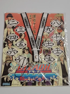 Bleach Advance Kurenai ni Somaru Soul Society Lanyard Strap (2005) New JAPAN - Image 1 of 4