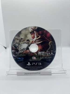 Attack on Titan Shingeki no Kyojin PS3 PlayStation 3 Disc only　Japan - Image 1 of 2