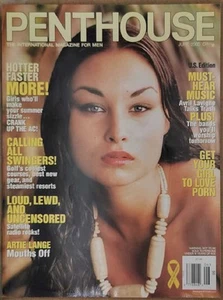 Penthouse june 2005 - Bild 1 von 1