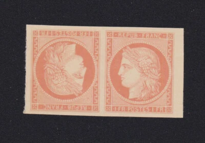 Timbre France avant 1900 N° 7, 1 f Cérès VERMILLON tête-bêche neuf sans gomme AA - Photo 1/3