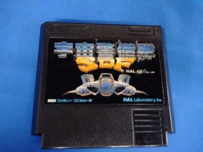 Space Guard SDF Famicom Software - Image 1 of 2