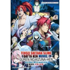 DVD Anime That Time I Got Reincarnated as a Slime: The Movie - Scarlet Bond, ENG