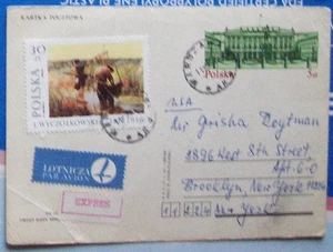 Postal de Polonia #859 1984 publicada en Brooklyn, Nueva York 1987. - Imagen 1 de 1