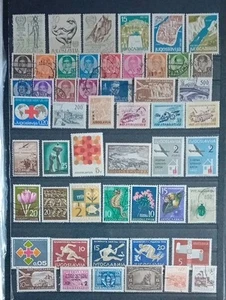 Yugoslavia - 52 Stamps - 1945 To 1968, Vfu/MH. - Picture 1 of 1