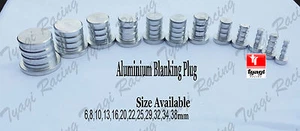 16MM (3/8") BLENDSPUNDSTOPFEN UMLUFT ABLASSVENTIL BOV ALUMINIUM SILBER SL - Bild 1 von 1