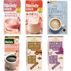 Agf Blendy Stick Cafe 6 Types Of Drinking Comparison Set Instant Coffee - Tokyo