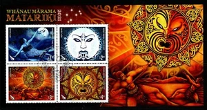 NEW ZEALAND 2021 WHANAU MARAMA MATARIKI SHEET FINE USED - Picture 1 of 1