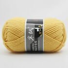 100G Thick and Soft Wool Sweater Wholesale Crochet Yarn Craft Knitting DIY