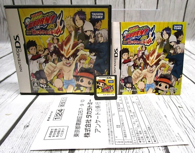 Kateikyoushi Hitman Reborn! Nintendo DS Complete in Box Japan Import US Seller - Image 1 of 3